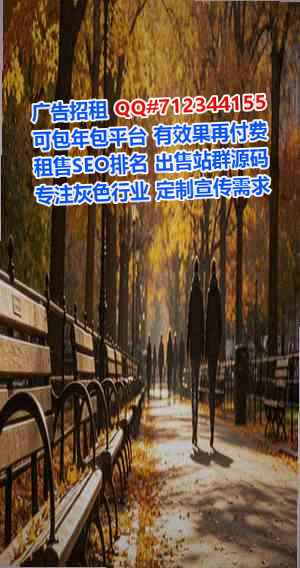 龙亭借卵子药业经营部